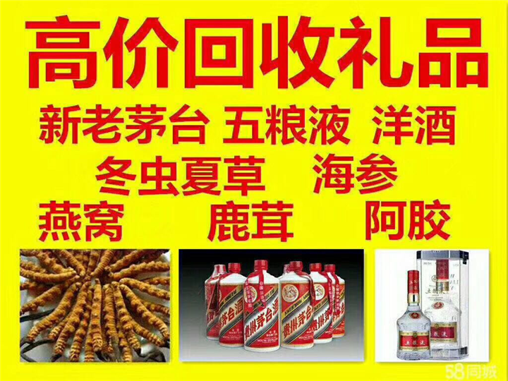 景德镇案例展示